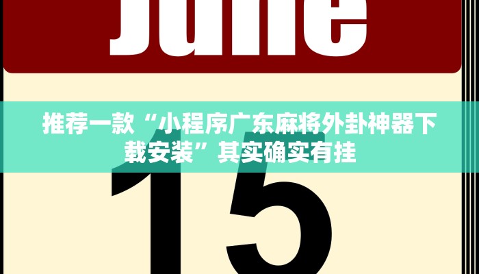 莒南县最新防疫情况电话/临沂市莒南县疫情防控办公室电话