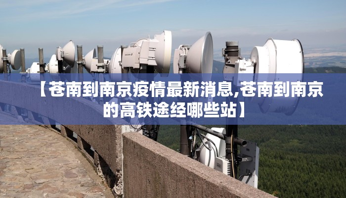 美国冷冻虾疫情最新消息/美国进口冷冻