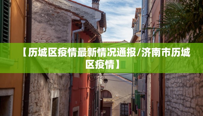 推荐一款“广西麻将外卦软件”其实确实有挂