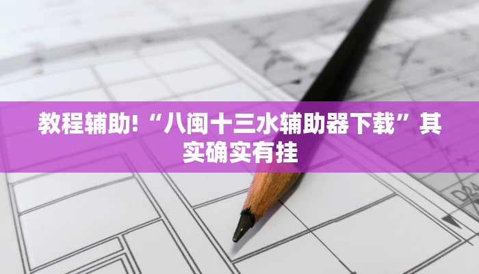 【大坪县最新疫情报告公告/大坪镇地图】