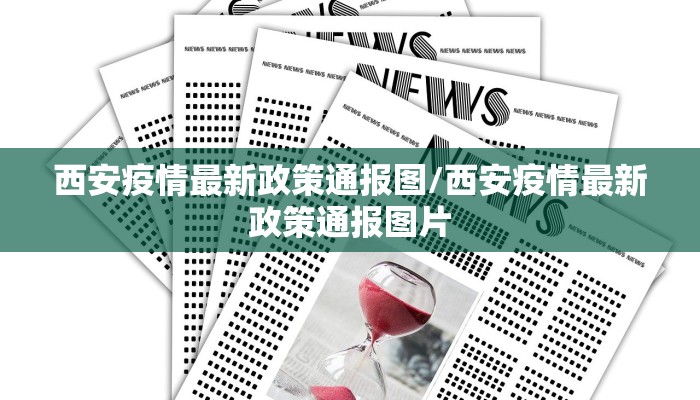 推荐一款“蜀山四川麻将外卦神器下载安装”其实确实有挂