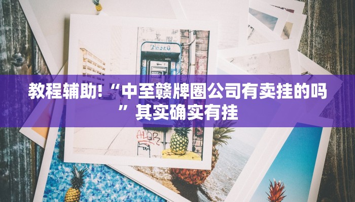 天津疫情覆盖区最新消息/天津疫情覆盖区最新消息通知