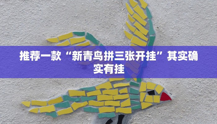 滨湖镇疫情最新消息新闻/滨湖镇疫情最新消息新闻发布会