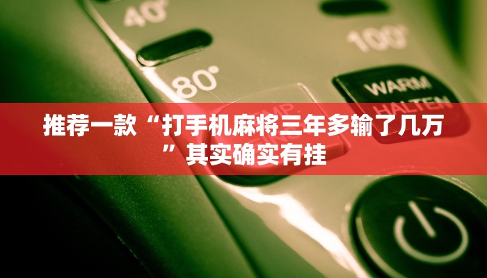 包头最新疫情九原区地图/包头最新疫情通报